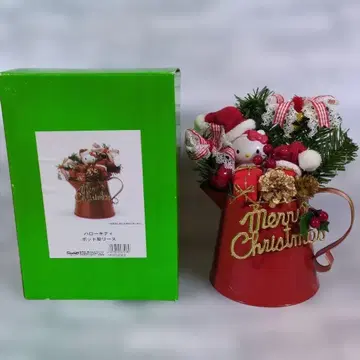 레어! 헬로키티 포트형 리스 크리스마스 산리오