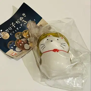 멍한 아기 너구리 소프트 비닐 피규어 3 시크릿