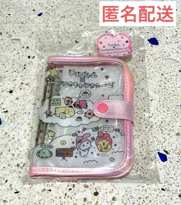 최고심 산리오 씰 바인더 핑크