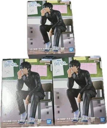 3년 Z반 긴파치 선생님 피규어 히지카타 토시로 3개