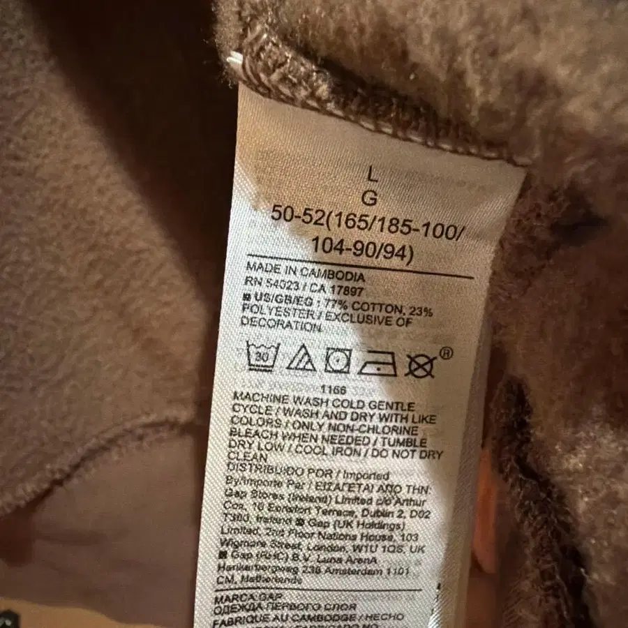 5번째 상품 이미지