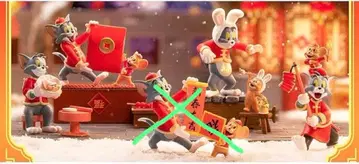 52TOYS 톰과 제리 해피 뉴이어 2023 4종 세트