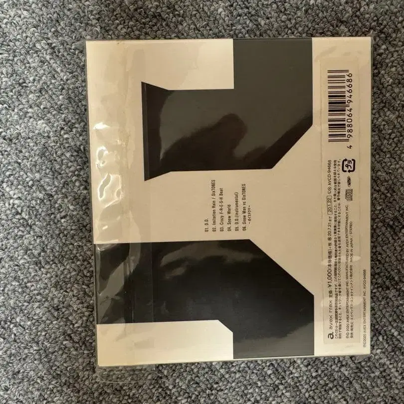 7번째 상품 이미지