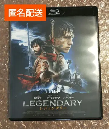 톰 홀랜드 레전더리 LEGENDARY Blu-ray DVD