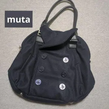 [ 새상품급 ] muta P 코트 백