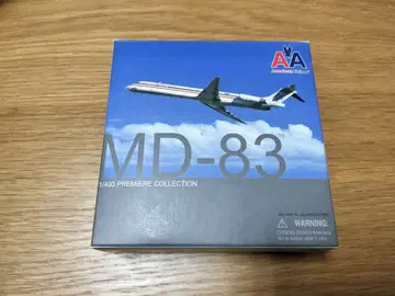 DRAGON 1/400 MD-83 American Airlines