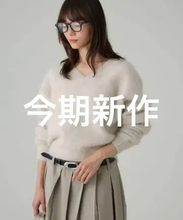 BABYLONE FOX 캐시미어 2WAY 풀오버