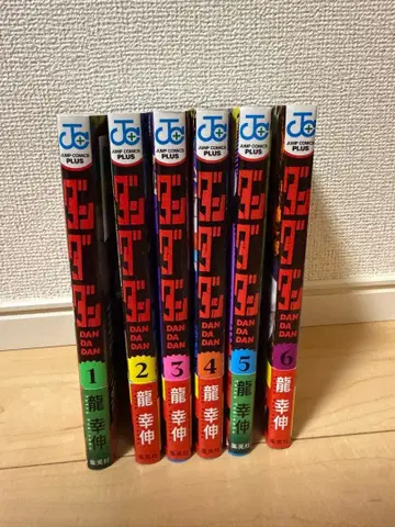 단다단 전 6권 세트 1-6권