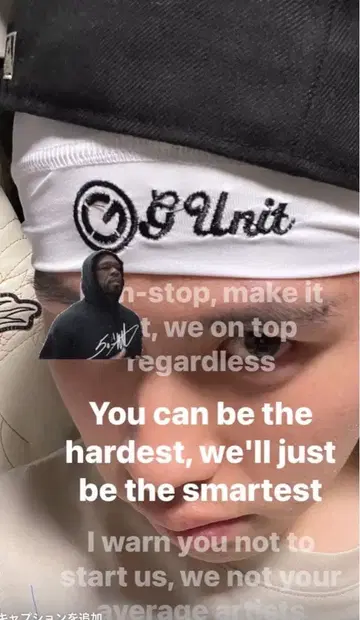 g-unit 스판덱스 헤드 캡 50cent