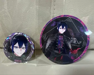 마계학원! 이루마 군 Episode of MAFIA 이프리트