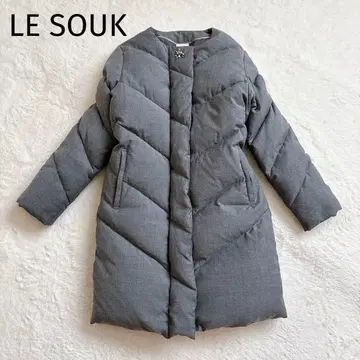 LE SOUK (러스크) 비쥬 노카라 다운 코트 36 그레이