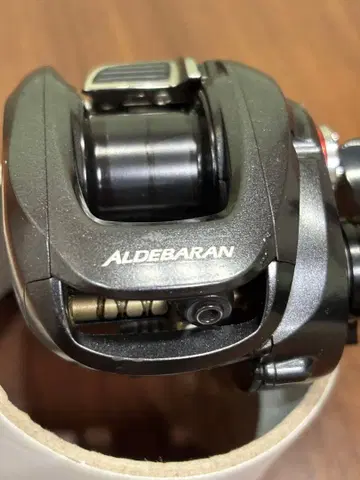 시마노 알데바란 BFS XG 베이트릴