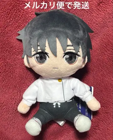 주술회전 라운드 원 옷코츠 유타 봉제 인형