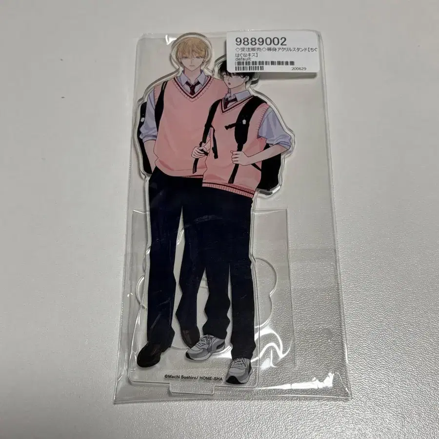 1번째 상품 이미지