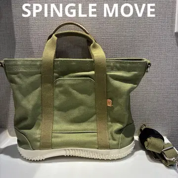 SPINGLE MOVE 밑창 토트백 SPB-109 스핑글무브