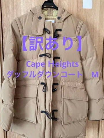 [ 하자품 ] 새상품급 Cape Heights 베이지 더플 코트 M