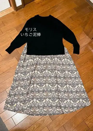 펠리시모 FELISSIMO 도킹 원피스 니트 윌리엄 모리스