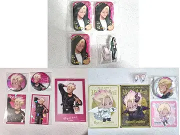 블루 록 시도 묶음 판매