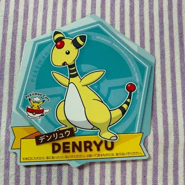 포켓몬 카페 덴트라 포켓몬 메가 덴트라 스티커