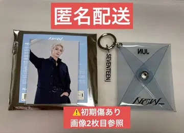 SEVENTEEN 미니 파우치 JUN 준