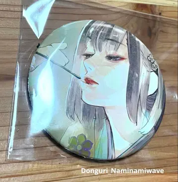 [레어] 도쿄 구울 캐릭터 캔뱃지 카네키 켄 도쿄 구울:re 컬렉션