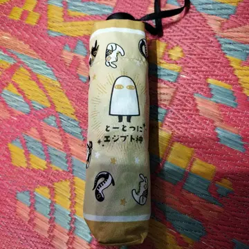 갑자기 이집트 신 접이식 우산