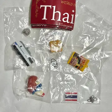 월드 트래블 시리즈 태국 가챠 마무앙 3종 세트