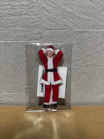 야마모토 쇼고 아크릴 스탠드 크리스마스