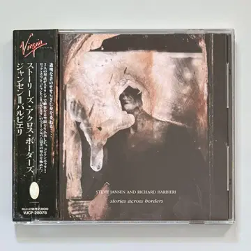 S. Jansen & R. Barbieri /stories across