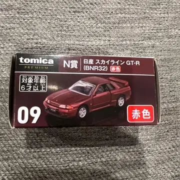 토미카 스카이라인 GT-R (BNR32) 빨간색