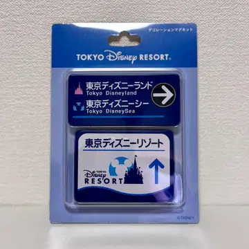미개봉 새상품 도쿄 디즈니 리조트 안내 표지판 데코레이션 마그넷