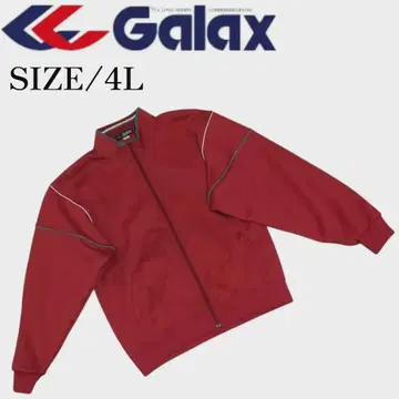 GALAX 일본제 4L 사이즈 트랙 자켓 빅 루즈 코디 y2k