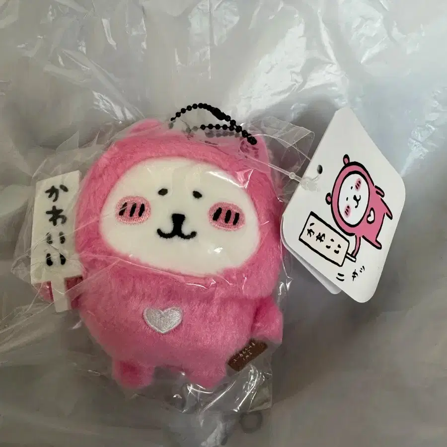 NONGDAMGOM | 농담곰 Nongdamgom Cerberus sealed #농담곰,#케르베로스