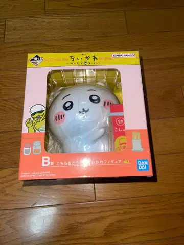 BANDAI 치이카와 (먼작귀) 피규어 미개봉