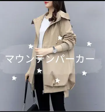베이지 마운틴 후드티 후드 부착