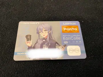 칸코레 한정판 디자인 Ponta 카드 (고토랜드)
