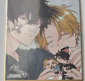 기븐전 ENCORE 입장 혜택 히이라기 겐즈미 색지