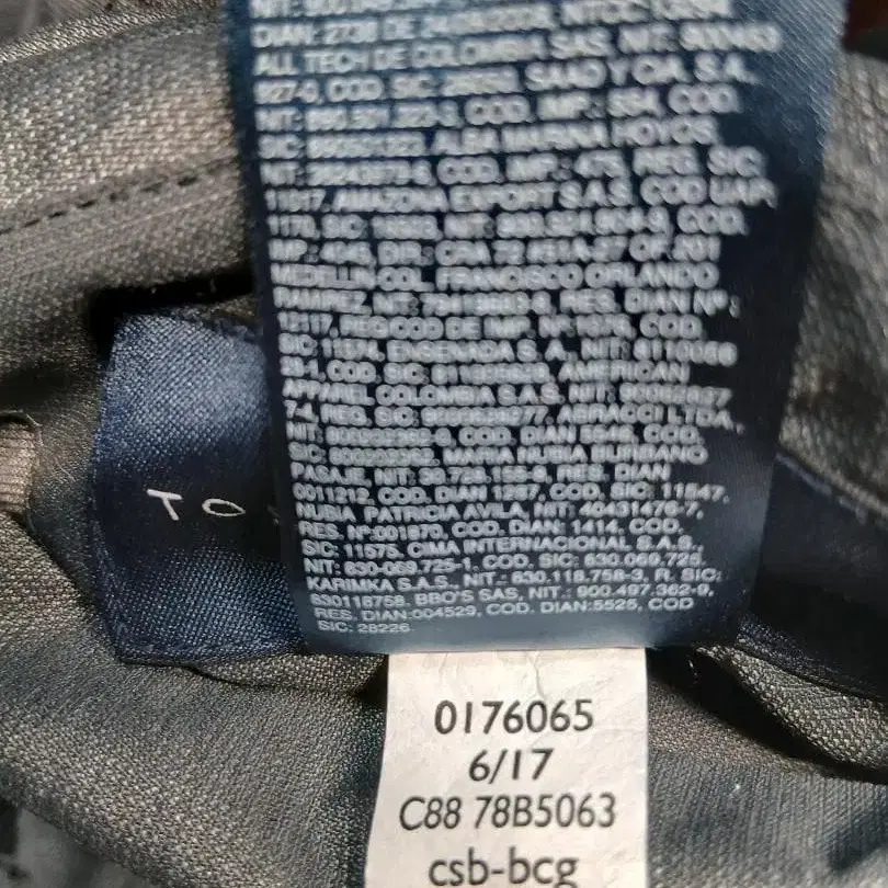 8번째 상품 이미지