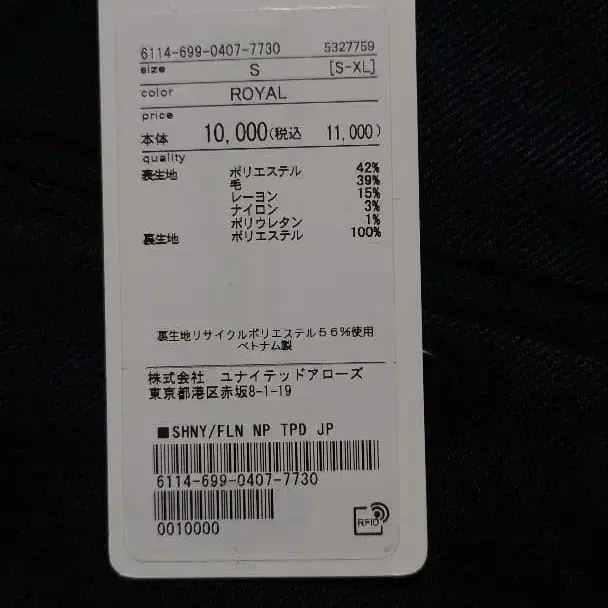 4번째 상품 이미지