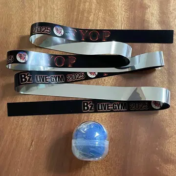 B'z 릴렉세이션 하트 [블루] 은색 테이프 포함