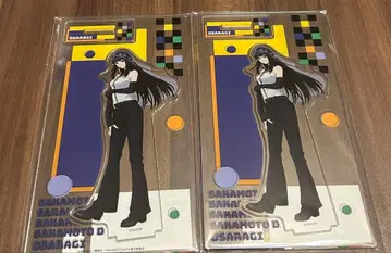 사카모토 데이즈 대불