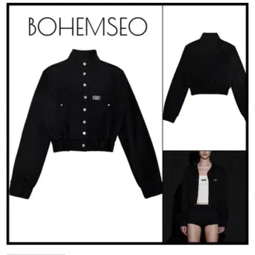 보헴서 자켓 24ver 시즈니룩 한국