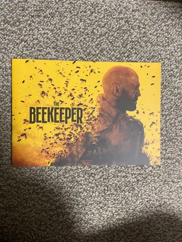 팜플렛 영화 비키퍼