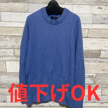[ 가격 인하 OK ] Theory 파랑 스웨터 S