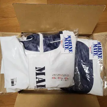 마린메이트 어부 카파 상하의 세트 3L MARINE MATE