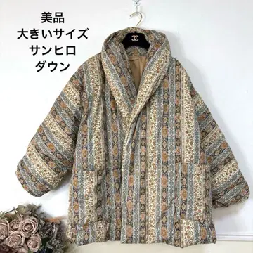 새상품급 빅 사이즈 산히로 다운 짱짱코 앤티크 패턴