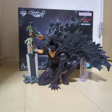 제일복권 베르세르크 반격의 맹세 A상 갓츠 MASTERLISE