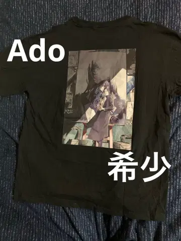 Ado 아트 프린트 T셔츠 XL. 새상품급.
