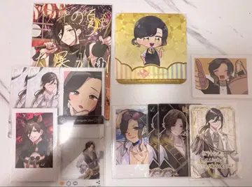 이레이스 유스케 폴라로이드 혜택 코스터