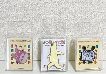 지브리 미술관 핀즈 지브리 지브리 굿즈 토토로 무제오 종자 씨앗과 공주